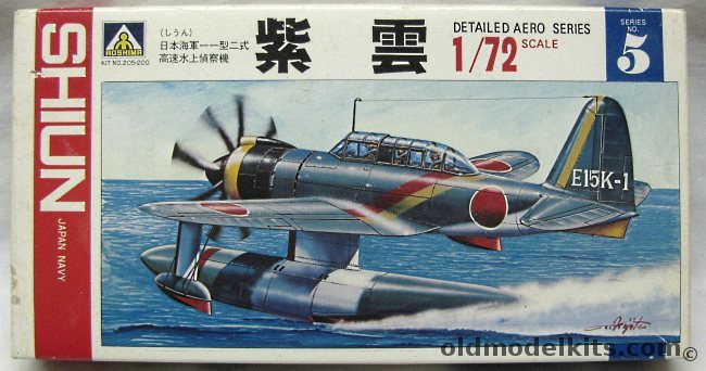 Aoshima 1/72 Kawasaki E15K1 Shiun 'Norm' Floatplane, 5 plastic model kit